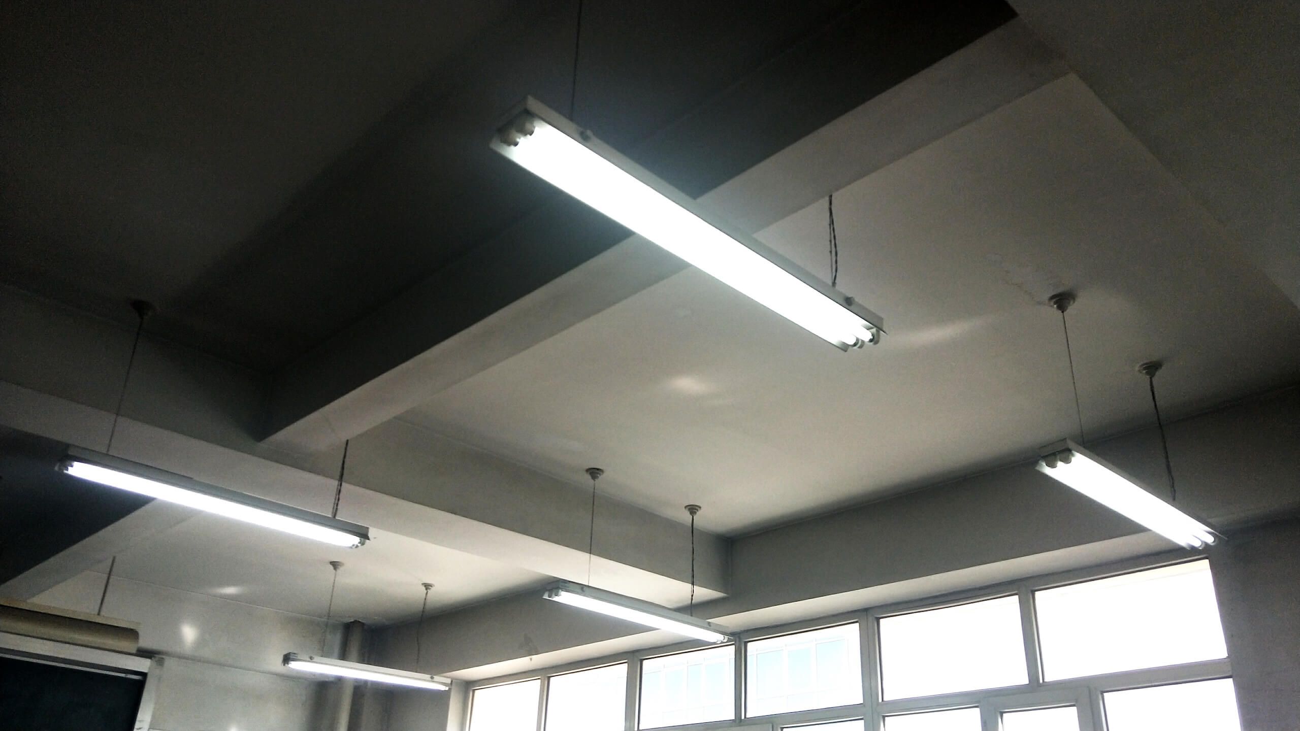 Fluorescent lighting